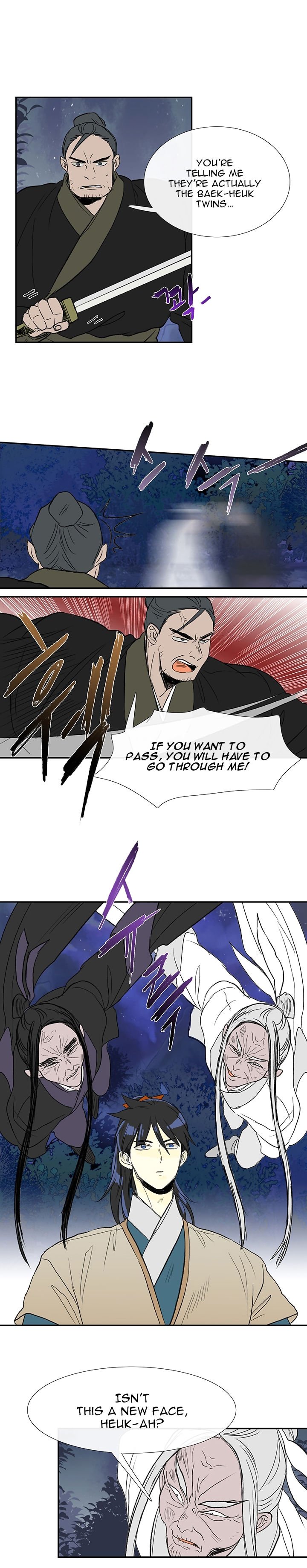 The Scholar's Reincarnation Chapter 43 3